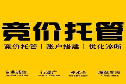 如何在信息流中精准投放广告——以某大牌为例